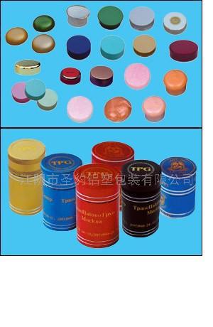 时尚与功能的融合 化妆品包装与箱包设计的跨界探索