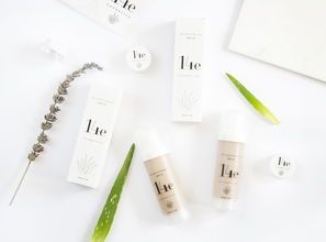 融合美学与实用 14e化妆品品牌包装设计的箱包风尚