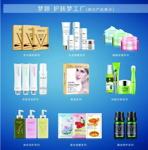 不知道这些化妆品成分，你白用化妆品了！